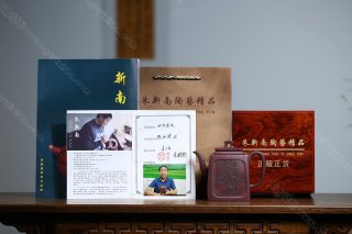 四方屏風 四方屏風