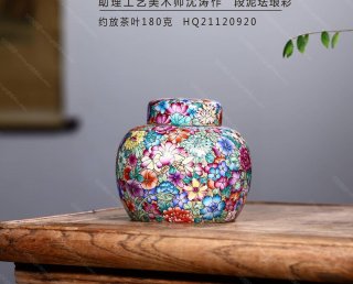 繁花似錦 繁花似錦