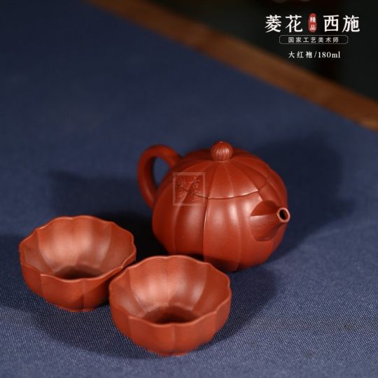 《菱花西施》 《菱花西施》