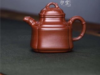 《四方竹鼎》 《四方竹鼎》