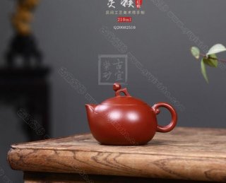 《靈猴》 《靈猴》