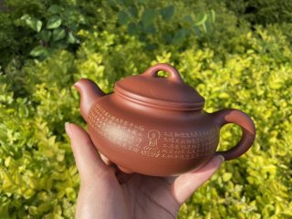 三足云鼎 三足云鼎