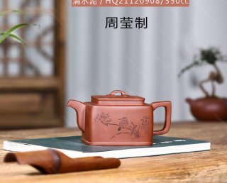 長樂四方 長樂四方