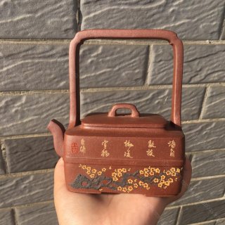 玉帶提梁 玉帶提梁