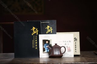 四方漢韻 四方漢韻