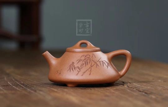 《子冶石瓢(刻竹)》 《子冶石瓢(刻竹)》