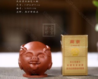 《福豬福字》 《福豬福字》