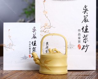 竹節提梁 竹節提梁