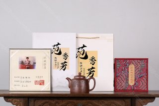 尋香禪鐘 尋香禪鐘