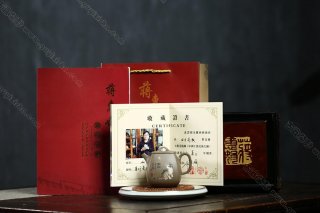 四方高瓢 四方高瓢