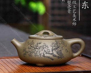 景舟石瓢 景舟石瓢