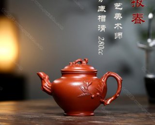 桃報(bào)春 桃報(bào)春