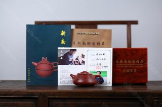 景舟石瓢 景舟石瓢