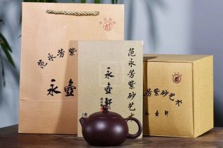 《西施》宜興方把全手工紫砂壺紫泥西施 《西施》宜興方把全手工紫砂壺紫泥西施