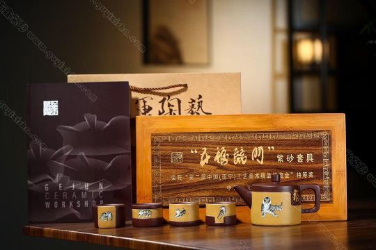 五福臨門 五福臨門