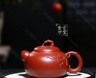 《道洪葫蘆》 《道洪葫蘆》