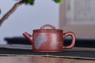 《漢瓦》宜興紫砂壺中國工藝美術大師手工茶壺漢瓦老師紫泥壺 《漢瓦》宜興紫砂壺中國工藝美術大師手工茶壺漢瓦老師紫泥壺