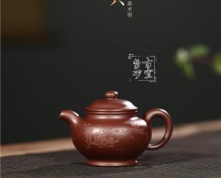 《掇只》 《掇只》