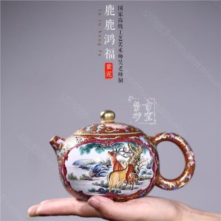 《鹿鹿鴻?！? title=