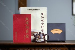 龍鳳漢鐸 龍鳳漢鐸