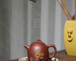 《秦權》 《秦權》