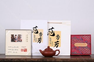 怡然自得 怡然自得