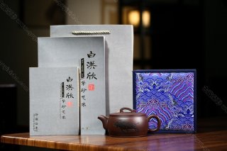 如意漢瓦 如意漢瓦