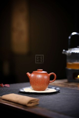 《心經巨輪》 《心經巨輪》