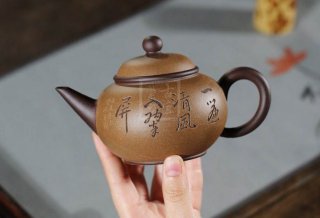 《雙色水平》 《雙色水平》