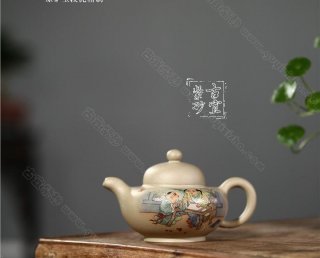 《求知》 《求知》