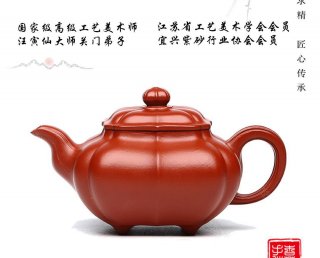 筋紋傳爐 筋紋傳爐