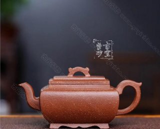 《祥瑞四方》 《祥瑞四方》