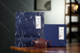 玉璧四方 玉璧四方