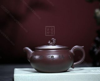 《古韻傳香》 《古韻傳香》