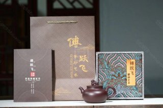 《祥和壺》 《祥和壺》