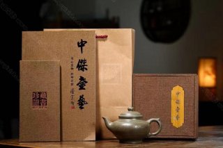 《笑櫻》 《笑櫻》