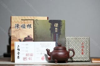 三足祥龍 三足祥龍