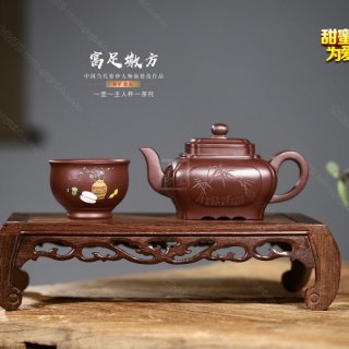 《富足墩方》 《富足墩方》