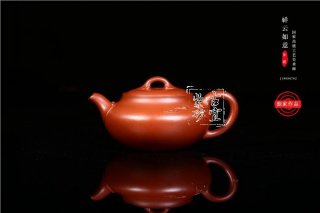 《祥云如意》 《祥云如意》