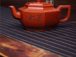 《六方雪華》 《六方雪華》