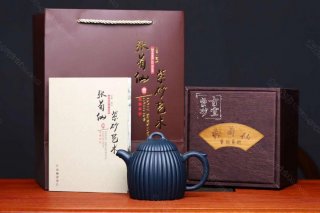 《筋紋秦權(quán)》 《筋紋秦權(quán)》