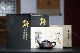 子冶石瓢 子冶石瓢