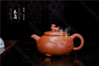 《朱雀》 《朱雀》