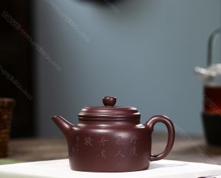 劍流德鐘 劍流德鐘