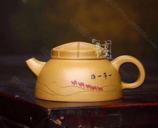 《一帶一路》 《一帶一路》