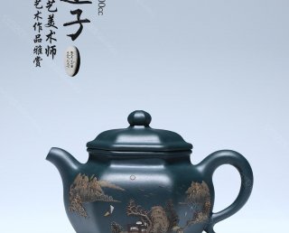 六方蓮子 六方蓮子