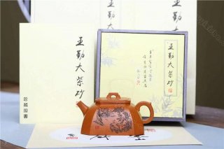 《橋韻四方》 《橋韻四方》