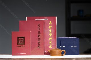 明式漢瓦 明式漢瓦