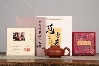 暗香疏影 暗香疏影