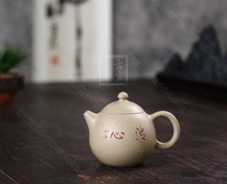 《龍蛋》 《龍蛋》